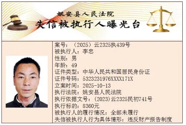 微信图片_2026-03-12_114316_494.jpg