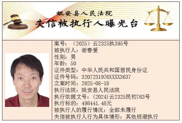 微信图片_2026-03-12_114319_294.jpg