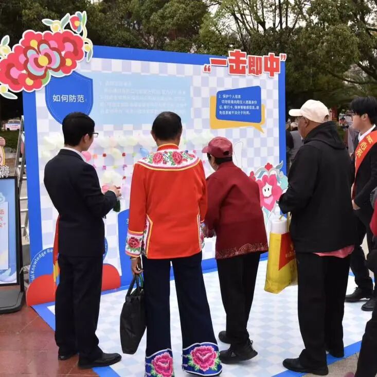 微信图片_2026-03-12_163952_135.jpg