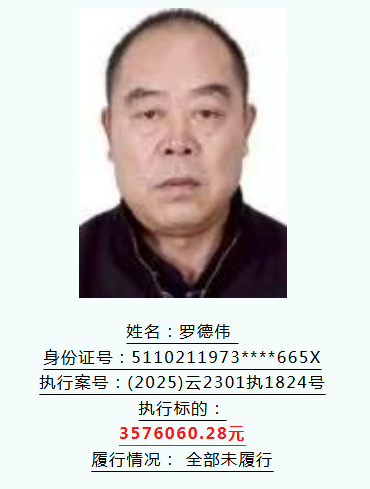 微信图片_20260313102448_1153_22.png