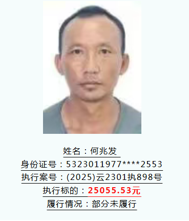 微信图片_20260313102538_1155_22.png