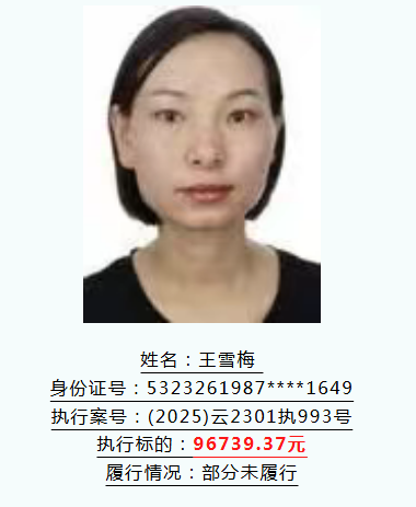 微信图片_20260313102842_1156_22.png