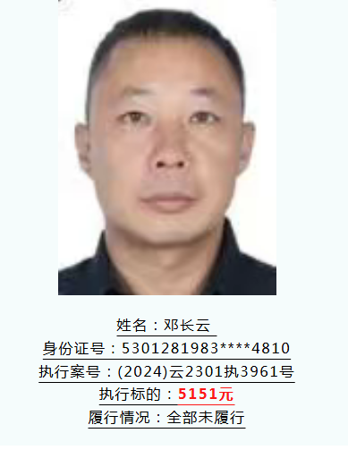 微信图片_20260313102900_1157_22.png