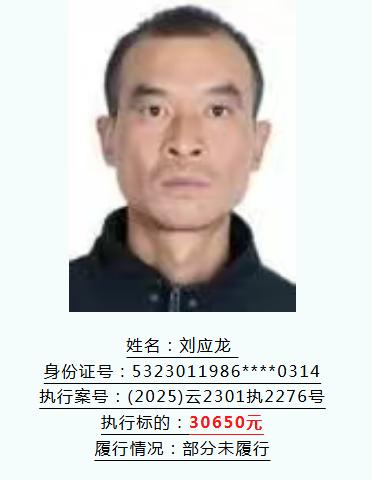 微信图片_20260313102928_1159_22.png