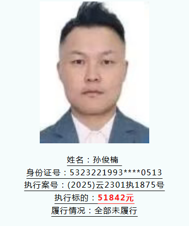 微信图片_20260313102941_1160_22.png