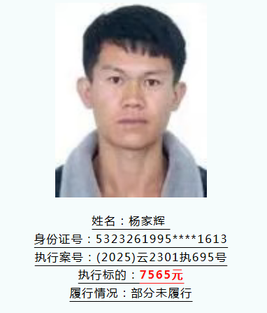 微信图片_20260313102955_1161_22.png
