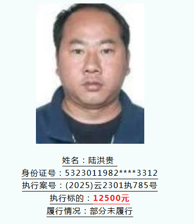 微信图片_20260313103400_1162_22.png