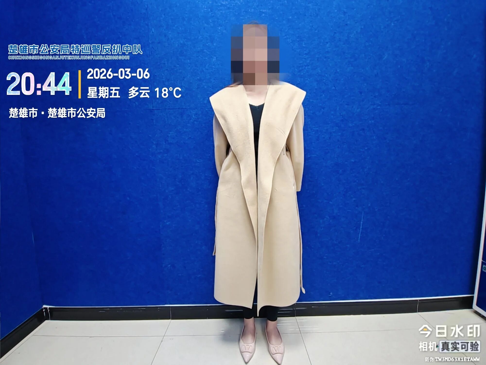 微信图片_2026-03-17_092019_067.jpg