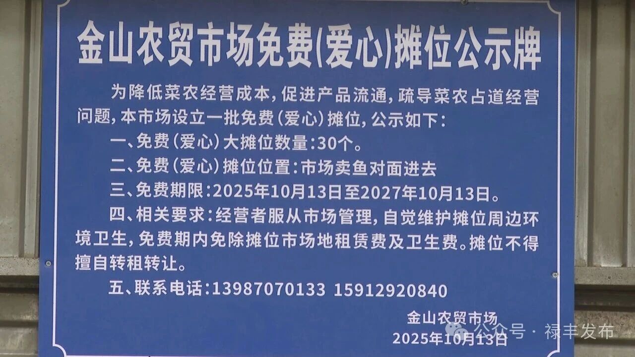 微信图片_2026-03-17_094459_508.jpg