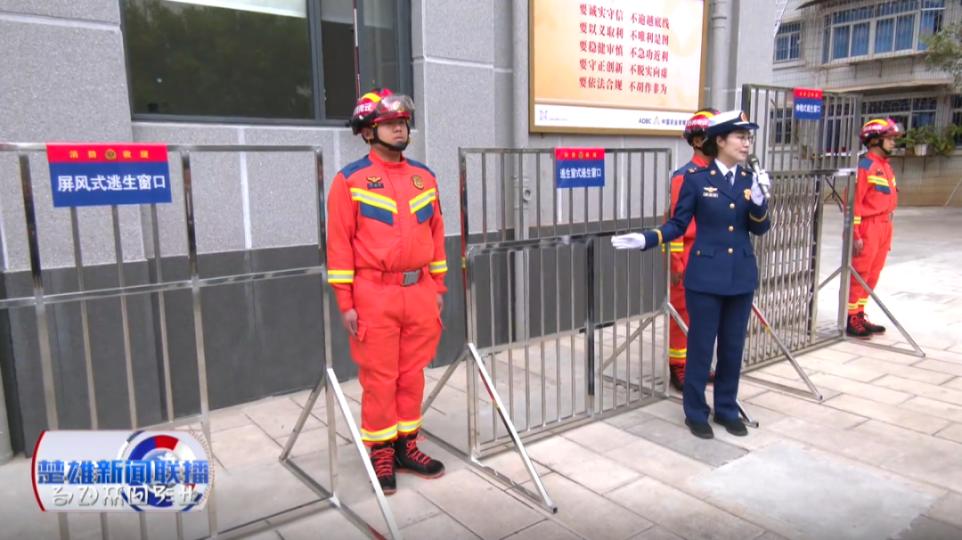微信图片_2026-03-17_101007_436.png