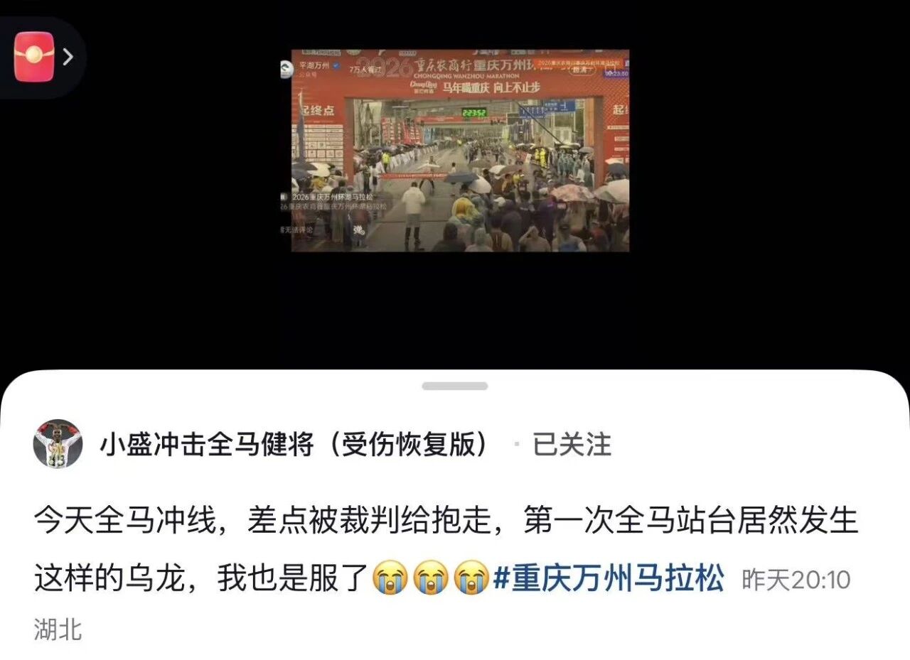 微信图片_2026-03-17_174922_548.jpg
