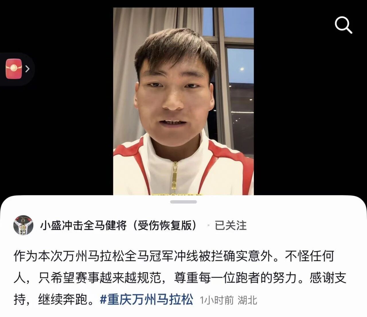 微信图片_2026-03-17_174925_389.jpg