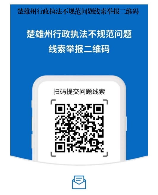微信图片_2026-03-18_095236_373.png