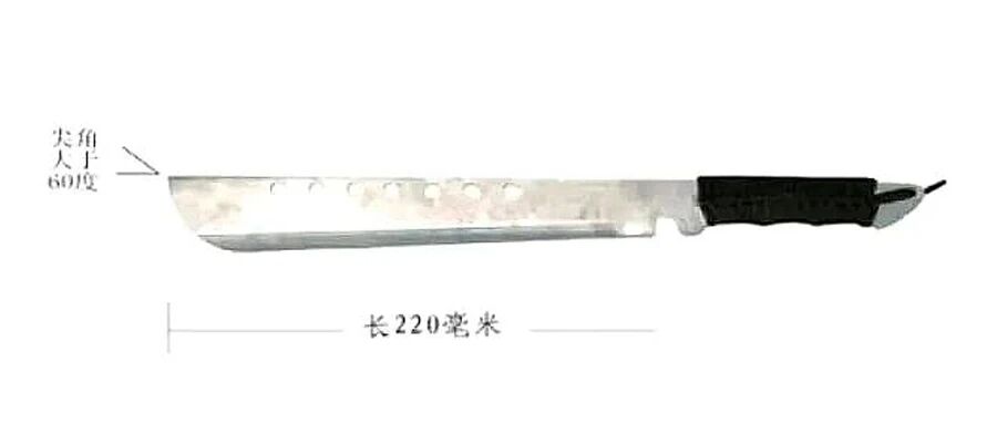 微信图片_2026-03-18_100424_933.jpg