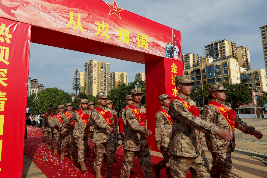 微信图片_20260320112141_1219_22.png