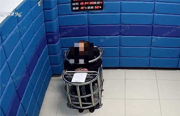 微信图片_2026-03-20_112356_926.png