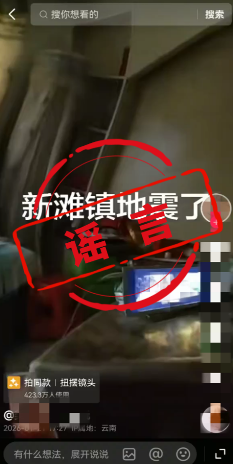 微信图片_2026-03-20_112353_805.png