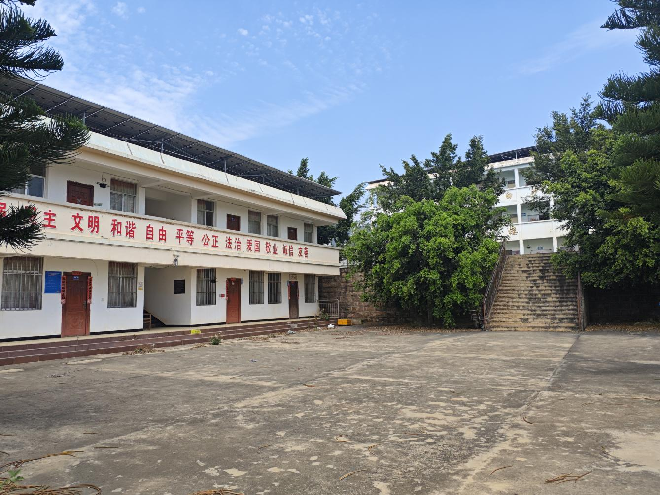 原白沙完小宿舍楼.png