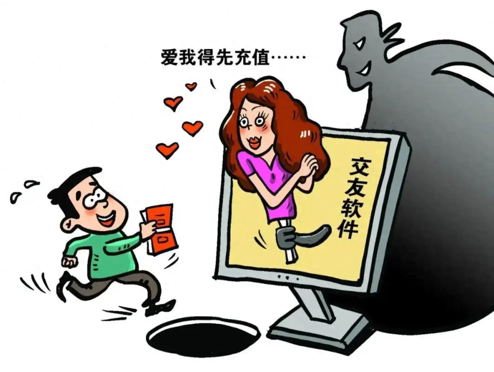 微信图片_2026-03-24_100022_133.jpg