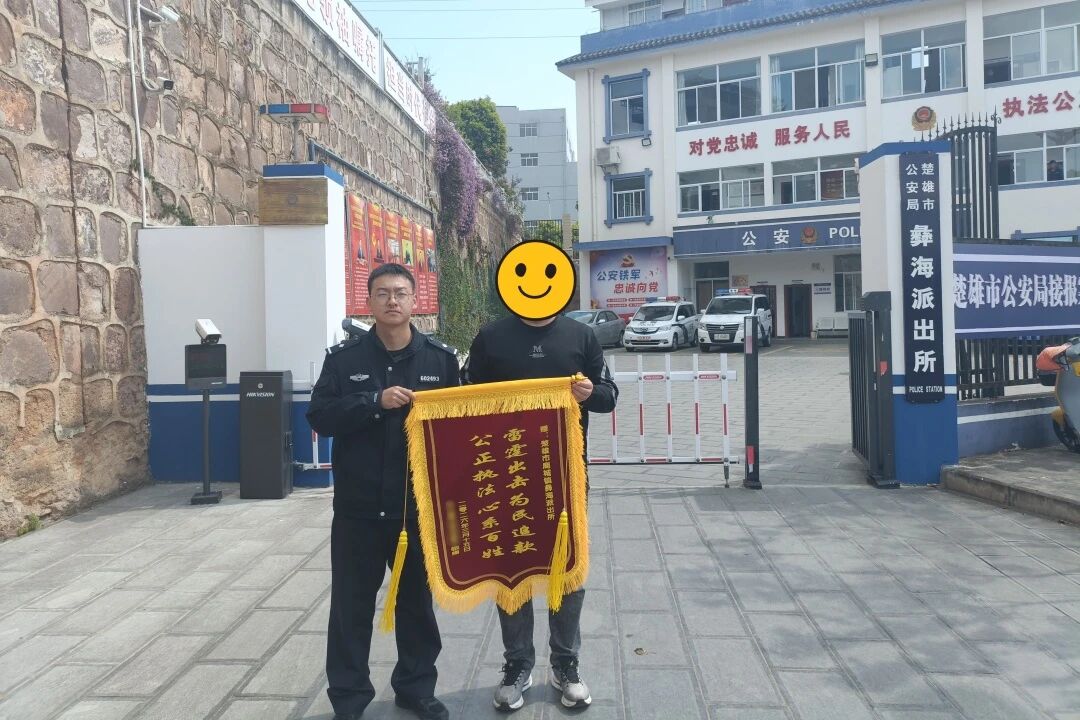 微信图片_2026-03-24_100025_301.jpg