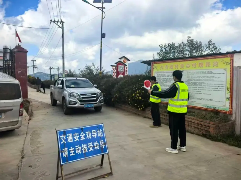 微信图片_20260325102229_1244_22.png