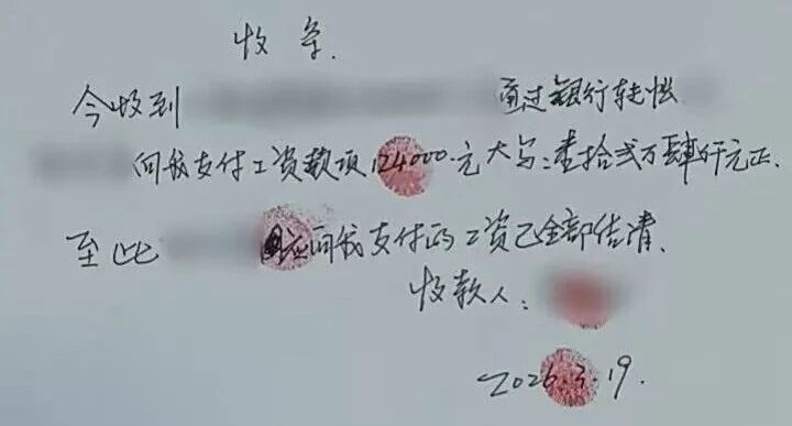 微信图片_2026-03-31_113315_459.jpg