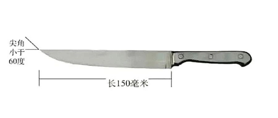 微信图片_2026-04-01_113548_233.jpg