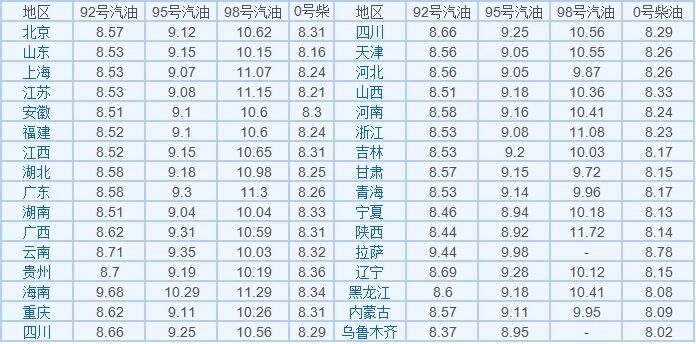 微信图片_2026-04-01_173343_549.jpg