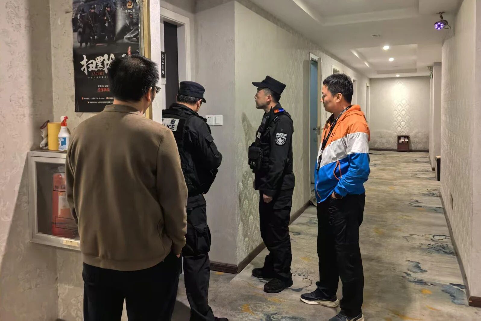 微信图片_2026-04-08_172512_721.jpg