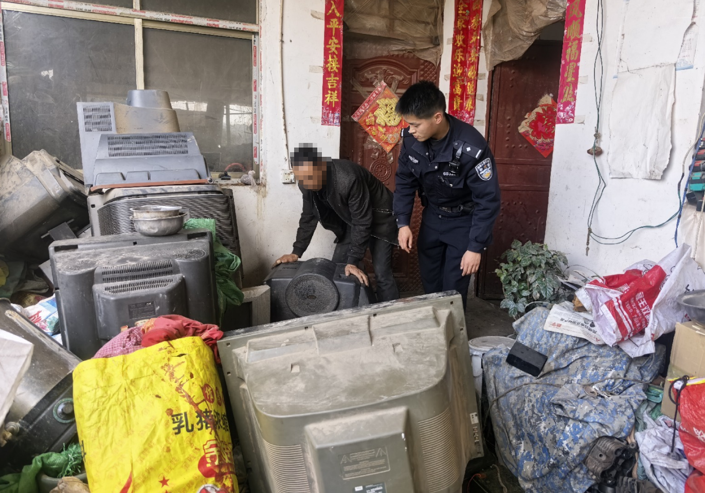 微信图片_2026-04-09_095048_319.png