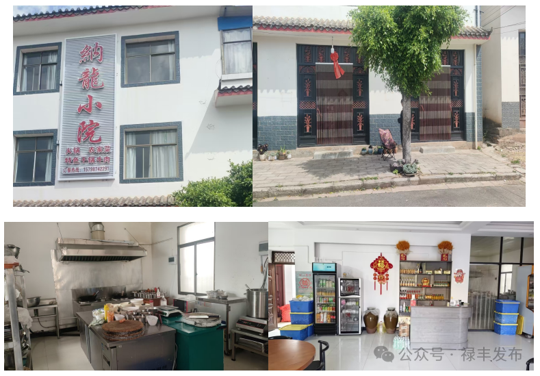 微信图片_2026-04-09_095823_959.png