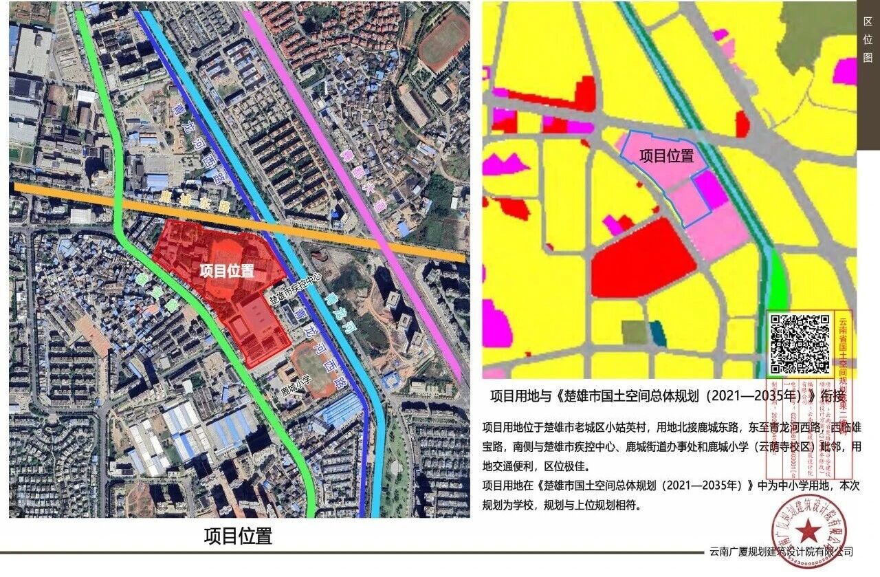 微信图片_2026-04-09_165104_601.jpg