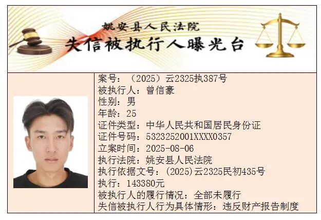 微信图片_2026-04-10_091520_633.jpg