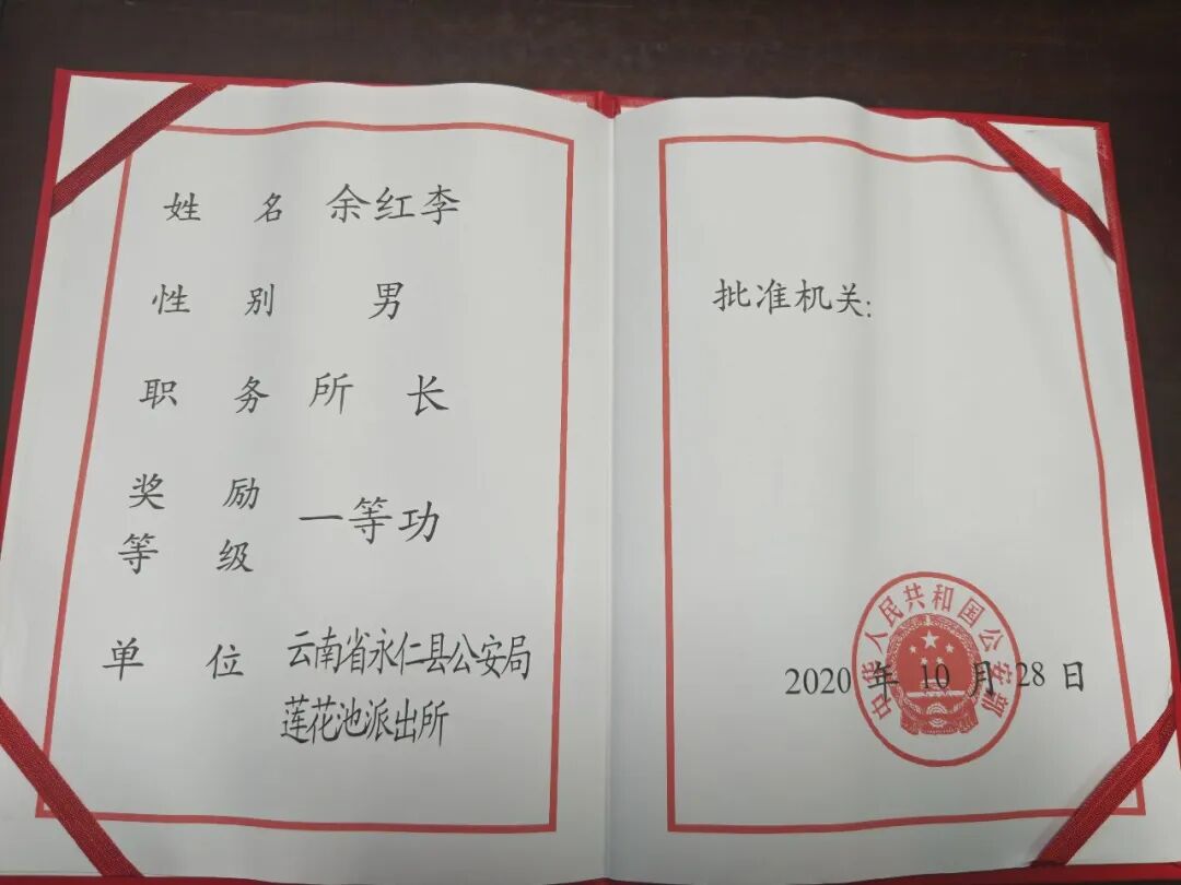 微信图片_2026-04-10_092840_136.jpg