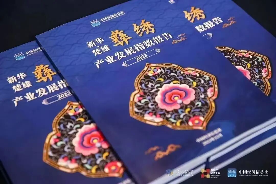 微信图片_2026-04-16_111231_520.jpg