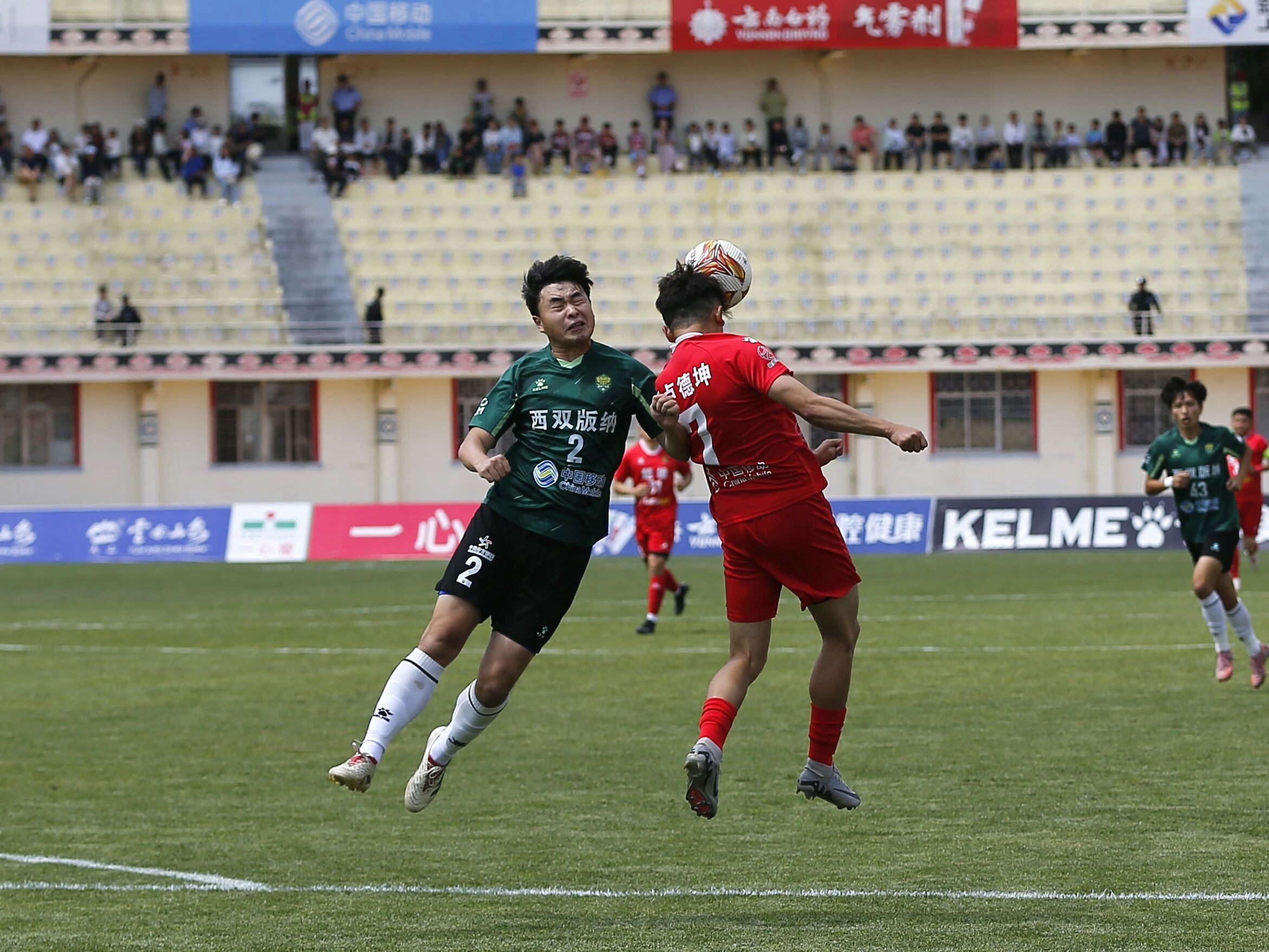 微信图片_2026-04-19_093716_121.jpg