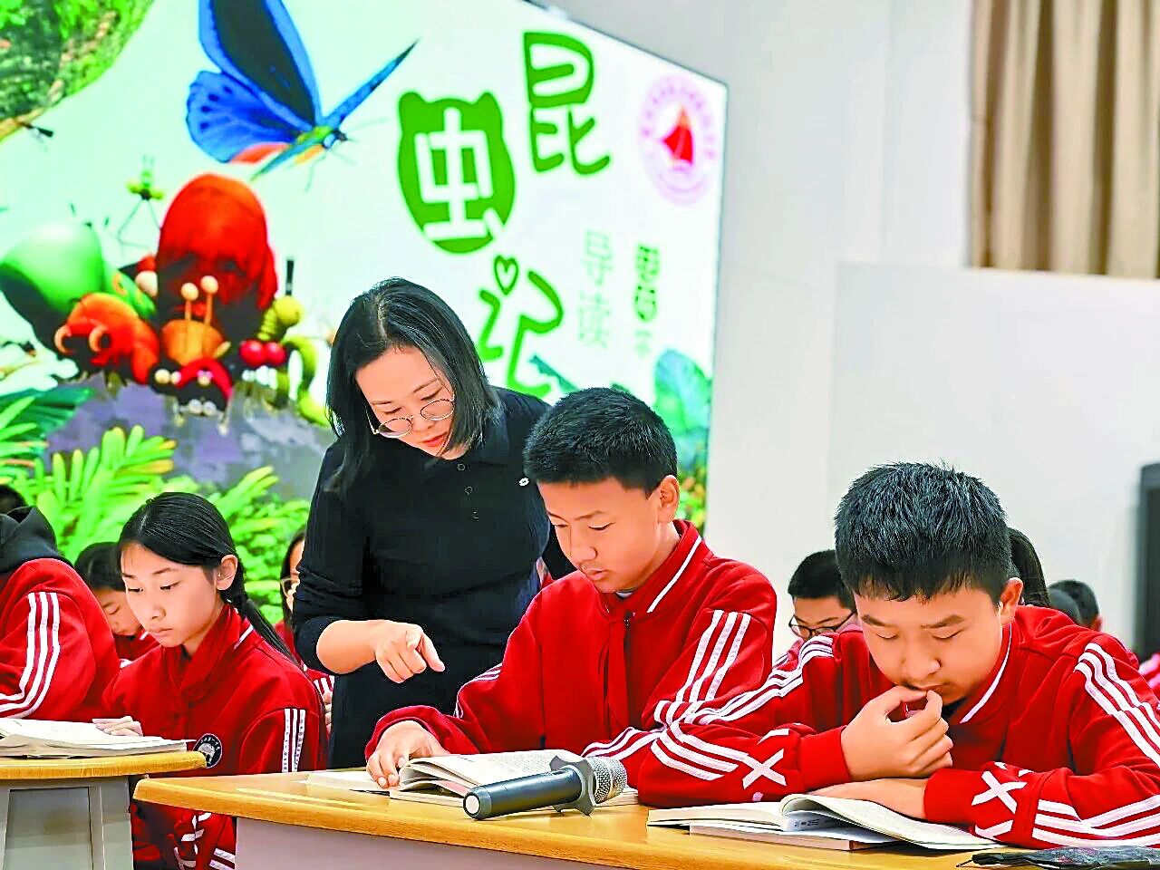 微信图片_2026-04-19_095523_105.jpg