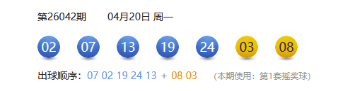 微信图片_2026-04-21_150328_156.png