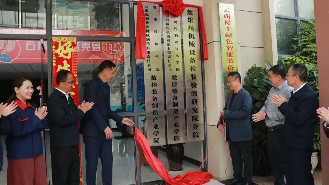 微信图片_2026-04-21_164732_364.jpg