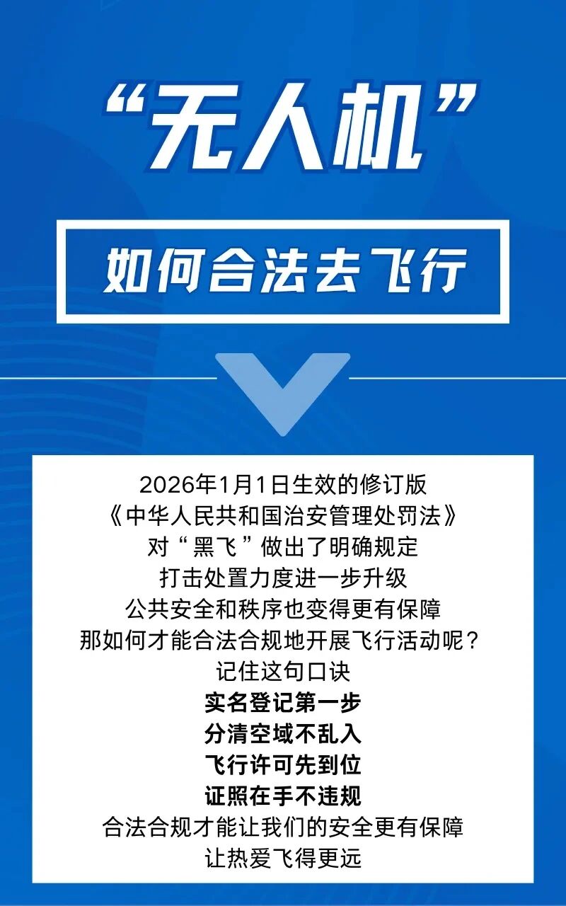 微信图片_2026-04-21_173335_444.jpg