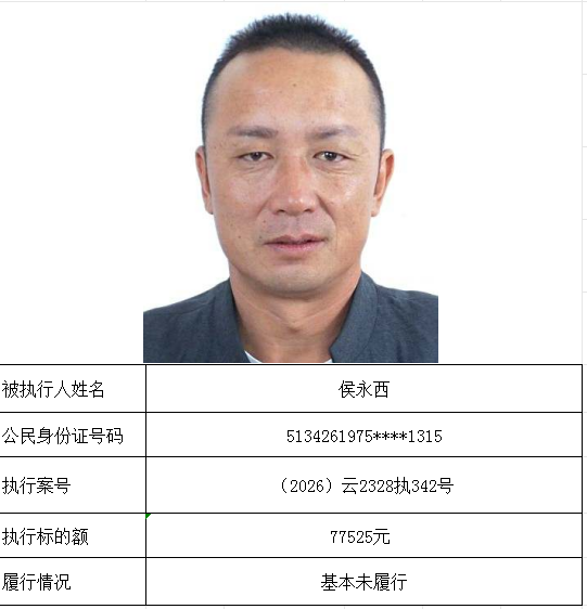 微信图片_2026-04-22_102451_181.png
