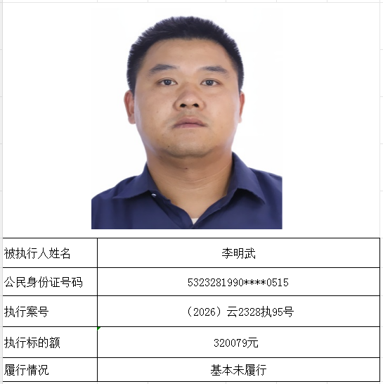 微信图片_2026-04-22_102501_118.png