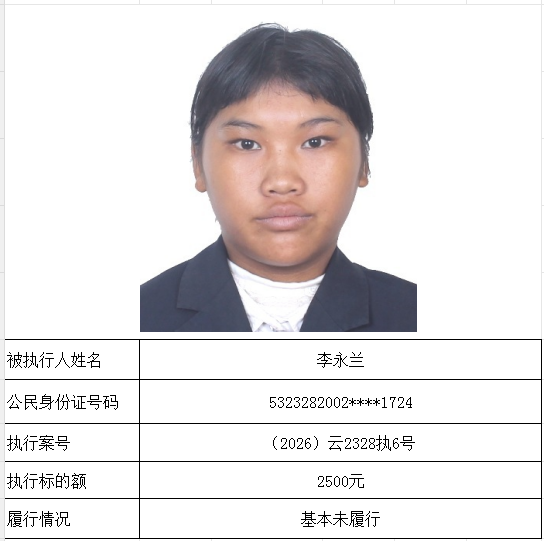 微信图片_2026-04-22_102504_149.png