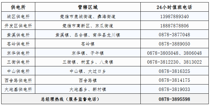 微信图片_20260422113500_1363_22.png