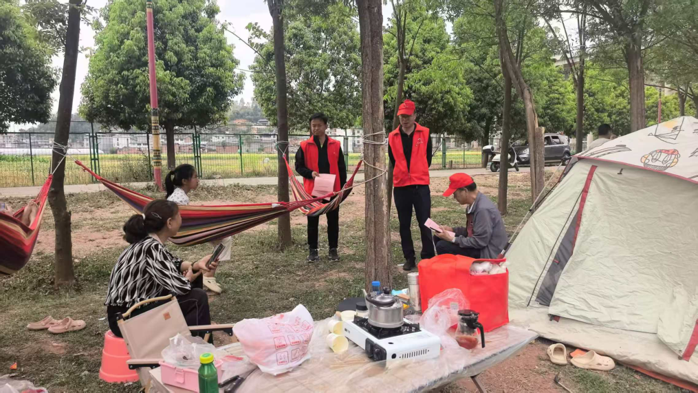 微信图片_2026-04-23_101235_009.png