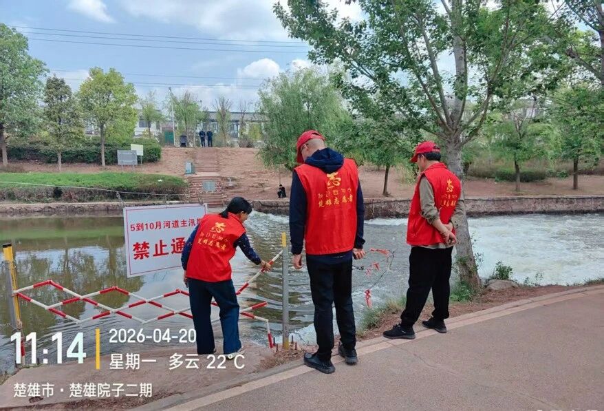微信图片_2026-04-23_101237_953.jpg