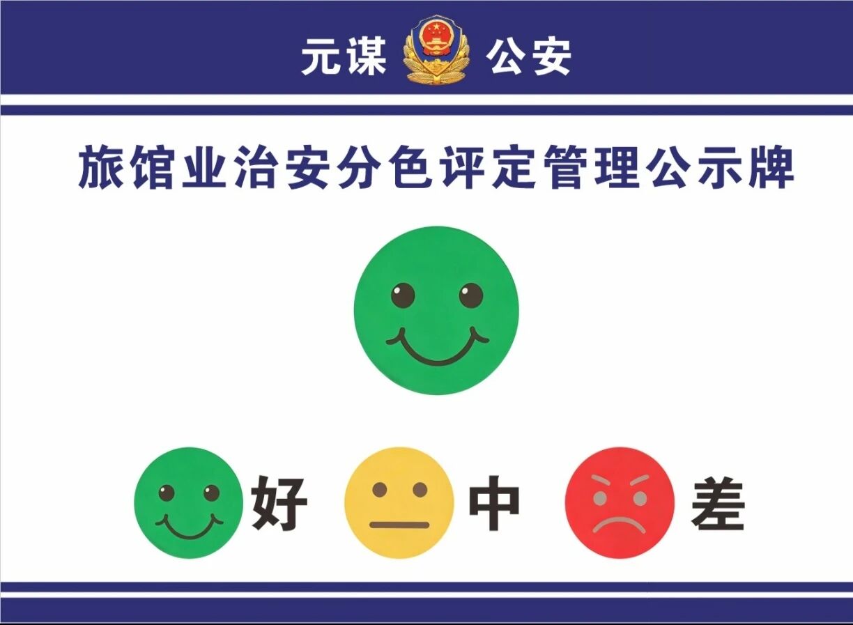 微信图片_2026-04-24_090333_266.jpg