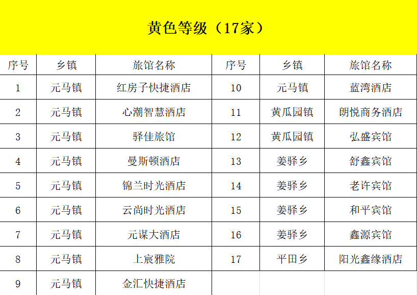 微信图片_2026-04-24_090353_113.png