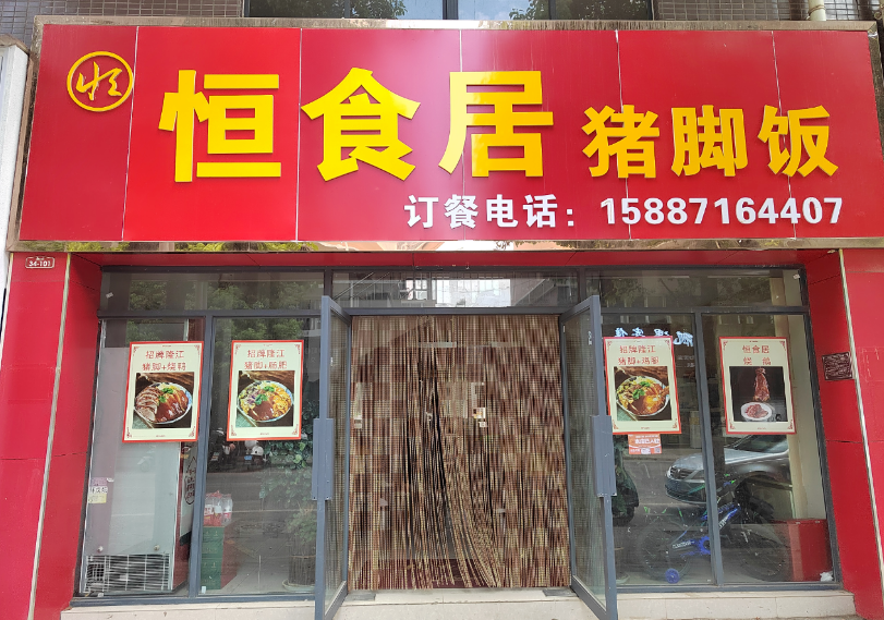 微信图片_20260424092711_1368_22.png
