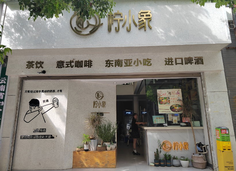微信图片_20260424093217_1373_22.png